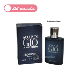 จอร์โจ อาร์มานี Acqua Di Gio Giorgio Armani edp 5ml น้ำหอมอามานี่อควา น้ำหอมผู้ชาย