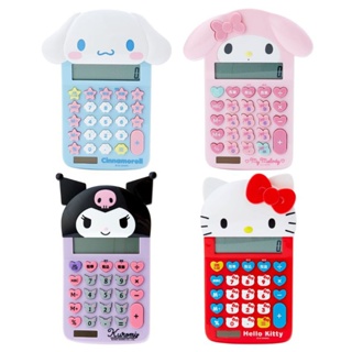 เครื่อง​คิดเลข​ sanrio​ mymelody​ kuromi​ cinnamoroll​ kitty​