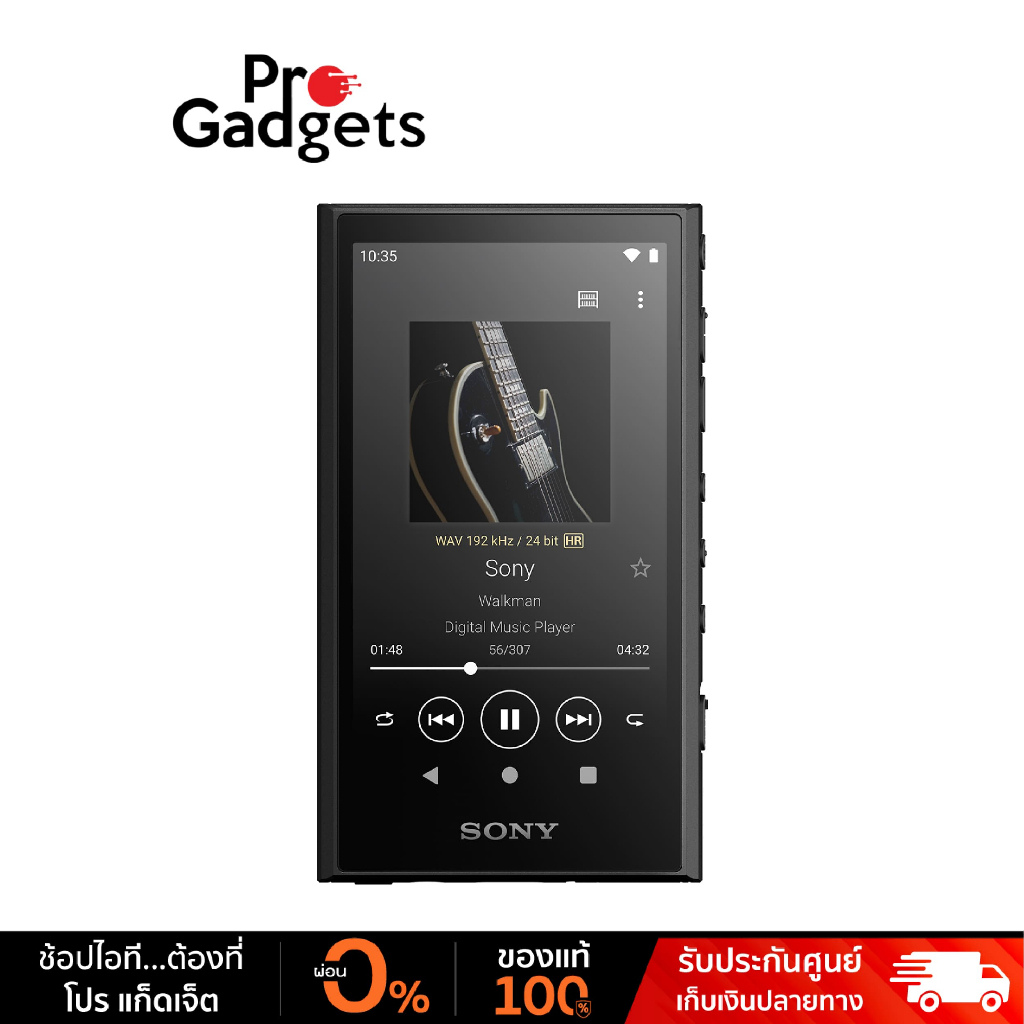 ภาพหน้าปกสินค้าSony NW-A306 Walkman (32GB) เครื่องเล่นเพลงแบบพกพา จากร้าน progadgetsonline บน Shopee