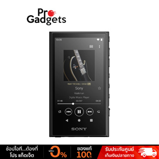 ภาพขนาดย่อของภาพหน้าปกสินค้าSony NW-A306 Walkman (32GB) เครื่องเล่นเพลงแบบพกพา จากร้าน progadgetsonline บน Shopee