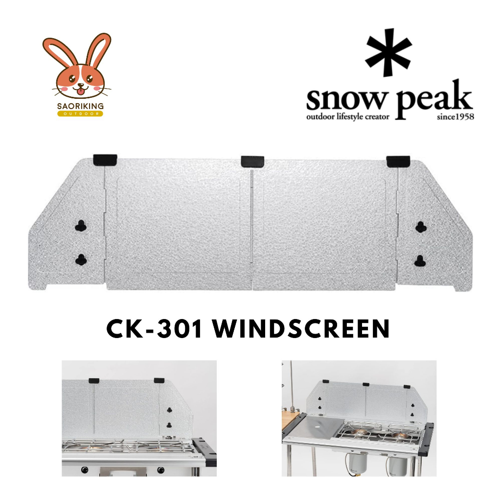 Snow Peak CK-301 TTA Windscreen Tabletop พร้อมส่ง | Shopee Thailand