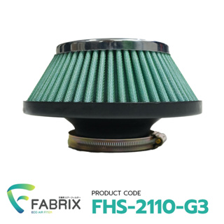 FABRIX กรองเปลือย ( UFO ฐาน7 สูง 4 ปาก 2.5 mm ) FHS-2110