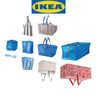 IKEA อิเกีย GÖRSNYGG SKYNKE FRAKTA ถุงหิ้ว ถุงซิป ถุงเก็บความเย็น