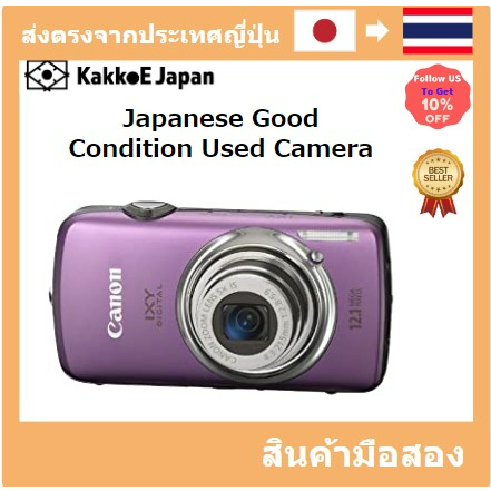 ญี่ปุ่น กล้องมือสอง】【Japan Used Camera】 Canon Digital ญี่ปุ่น กล้องมือสอง】【Japan Used Camera】 Canon Digital