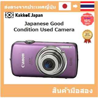 ช้อป Canon ixy 930 is ง่าย ๆ บน Shopee | เม.ย. 2025