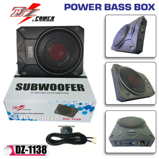 พร้อมจัดส่ง ซับบ็อก10นิ้ว DZ-1138 400 Watts วอยซ์คอยล์เกรดเอ แอมป์ตัวแรง ตู้ซับสำเร็จวางใต้เบาะ ไม่ต้องตีตู้ติดตั้งง่าย