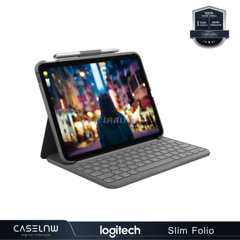 ipad-gen-10-เคสคีย์บอร์ด-logitech-slim-folio-keyboard-ipad-gen-10-เคสคีย์บอร์ด-รับประกัน-1-ปี