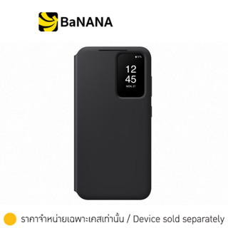 เคส Samsung Smart View Wallet S23 5G by Banana IT