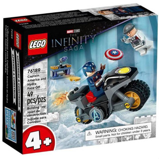 LEGO® 76189 Marvel Captain America and Hydra Face-Off : เลโก้ใหม่ ของแท้ 💯% พร้อมส่ง