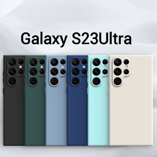 S23ตรงรุ่น(ส่งในไทย)เคสTPU​นิ่ม​สีพาสเทลคลุมกล้องSamsung Galaxy A24/S23/S23Plus/S23Ultra/A14 4G/A14 5G/A34 5G/A54 5G