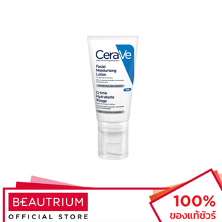 CERA-VE Facial Moisture Lotion ผลิตภัณฑ์บำรุงผิวหน้า 52ml