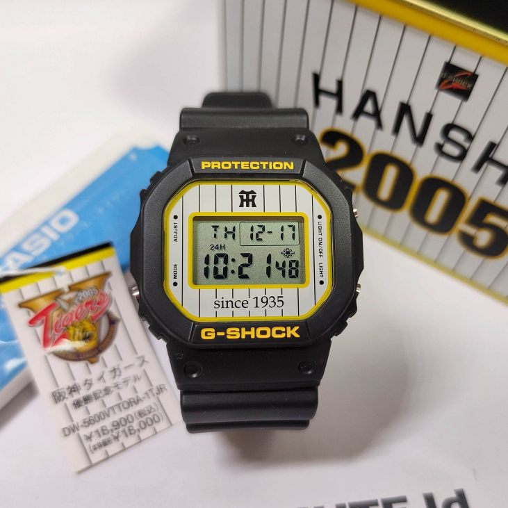 นาฬิกา-g-shock-รุ่น-dw-5600vttora-1tjr-tiger-2005-limited