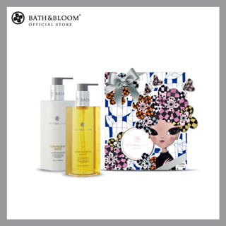 [BBGS2022-07] BATH &amp; BLOOM Full Bloom Hair Set - Lemongrass Mint ชุดของขวัญผลิตภัณฑ์บำรุงผม กลิ่นตะไคร้มิ้นท์ Gift Box M