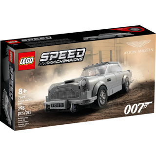 LEGO® 76911 Speed Champions 007 Aston Martin DB5 : เลโก้ใหม่ ของแท้ 💯% พร้อมส่ง