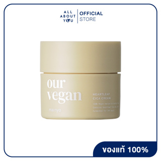 Our Vegan Heartleaf Cica Cream 100 ml