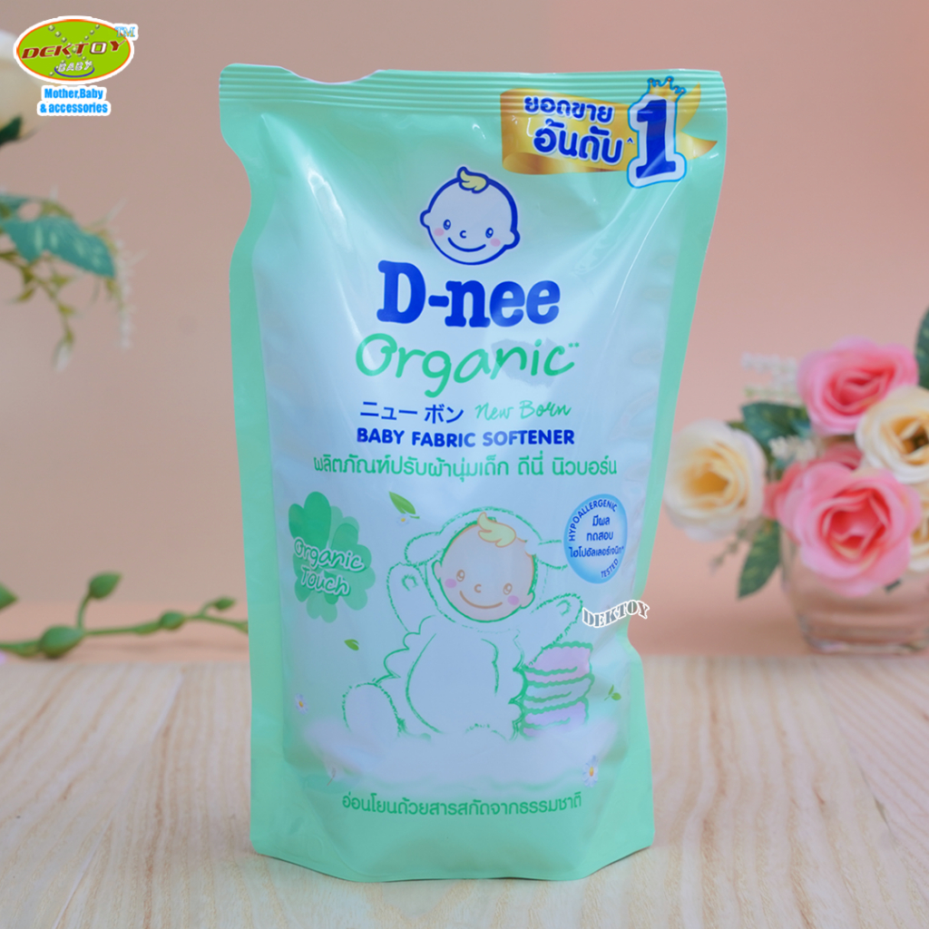 3-ถุง-d-nee-ดีนี่-น้ำยาปรับผ้านุ่มดีนี่นิวบอร์น-organic-touch-550-มล-สีเขียว