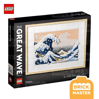 Lego 31208 The Great Wave Hokusai (ของแท้ พร้อมส่ง)