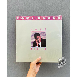 Earl Klugh ‎– Solo Guitar (Vinyl)