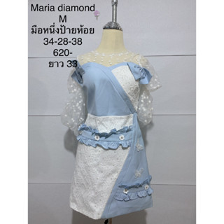 เดรสสั้น MARIA DIAMOND SIZE M มือหนึ่งป้ายห้อย