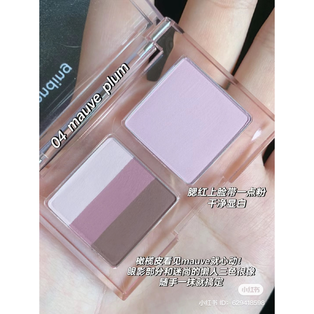 nature-republic-multi-blending-palette-color-blossom-ของแท้จากช็อปเกาหลี-pre-order