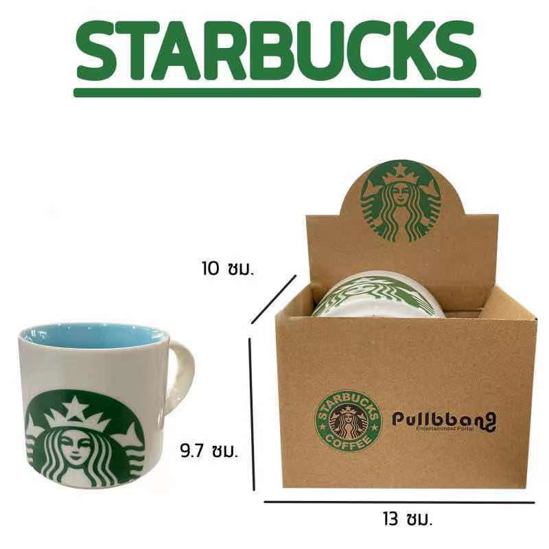 พร้อมส่ง-starbuck-แก้วกาแฟ-แก้วกาแฟสตาร์บัค-เซรามิค