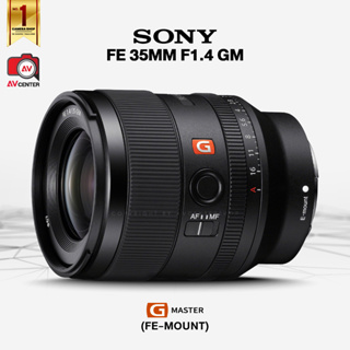 Sony Lens FE 35mm f1.4 GM (รับประกัน 3 เดือน By Avcentershop)