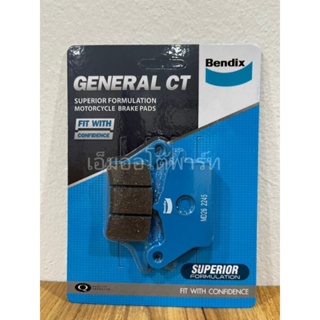 ผ้าดิสเบรคหน้า มอเตอร์ไซค์ Wave 110i / AT110 / 125i (12-18) Bendix MD26