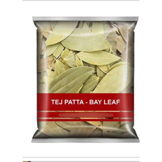 Bay leaf -Tej Patta - ใบเบย์ -- ใบกระวาน -- 50 กรัม No Preservative and Artificial Colour - Authentic and Pure Spices