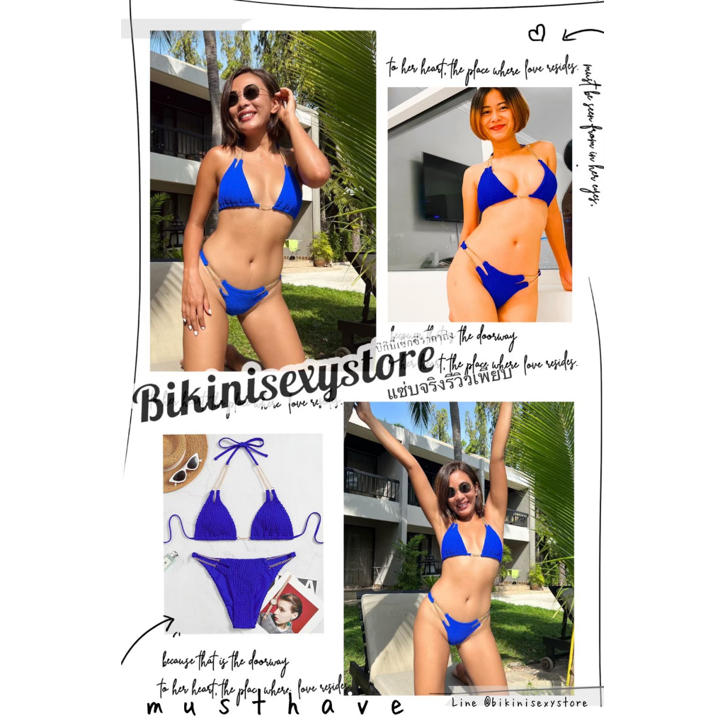 084-bikinisexystore-bluechain