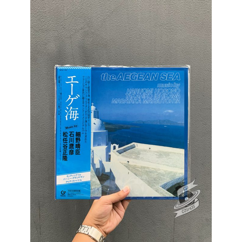 haruomi-hosono-takahiko-ishikawa-masataka-matsutohya-the-aegean-sea-vinyl