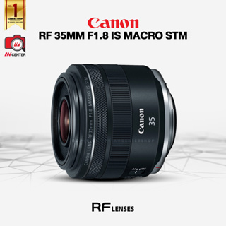 Canon Lens RF 35 mm F1.8 Macro IS STM [ รับประกัน 3 เดือน By AVcentershop ]