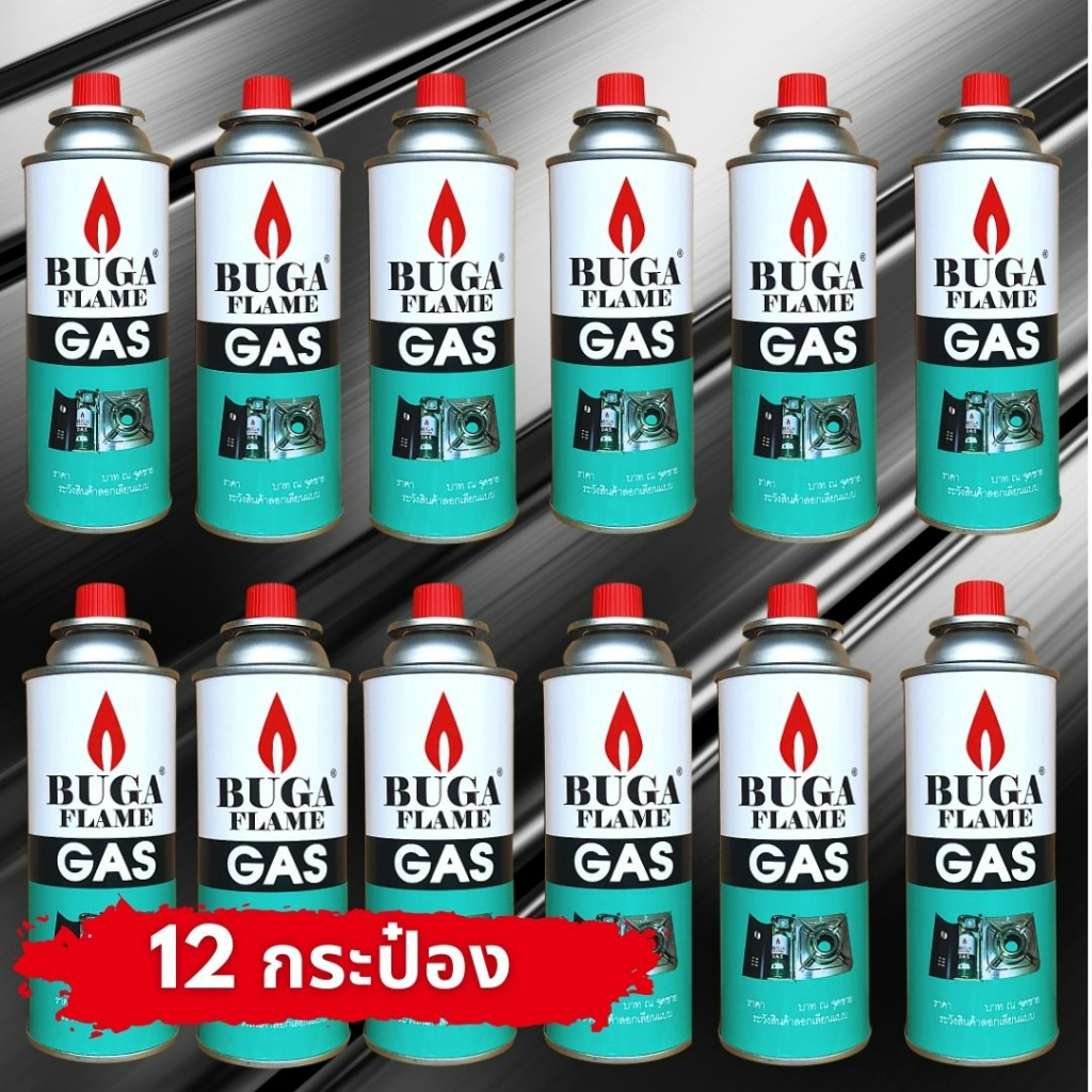 แก๊สกระป๋อง BUGA FLAME GAS บูก้า (12กระป๋อง) สำหรับเตาปิคนิค เตาพกพา ...