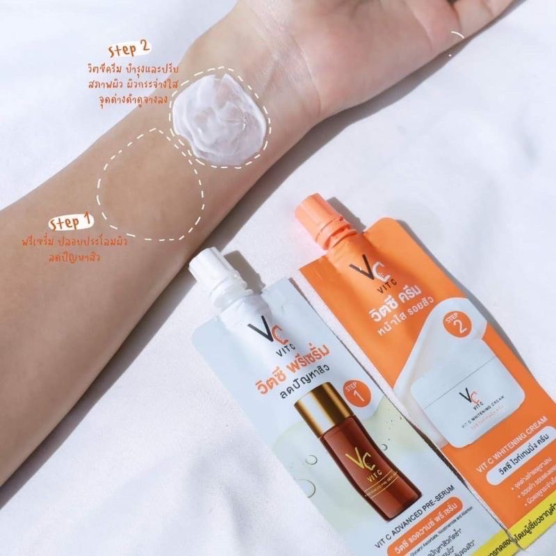 vc-vit-c-bio-face-serum-cream-2-in-1-วิตซีซองคู่-วิตซีน้องฉัตรซองคู่-8-g