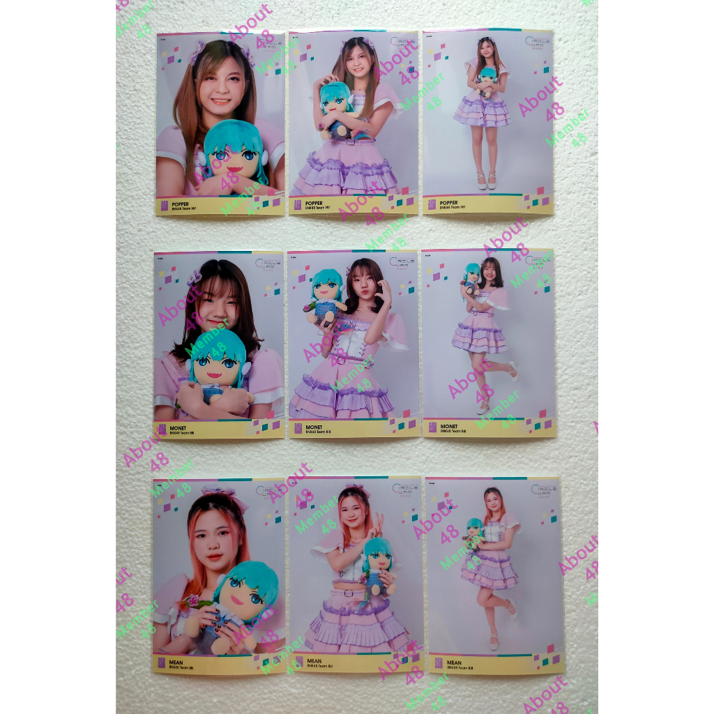 photoset-circle-jam-bnk48-2-2-ซัทจัง-มิโอริ-นิว-นิกี้-แพมแพม-ป๊อปเป้อ-โมเน่ต์-มีน-มารีย-แจนรี่-เนเน่-แพท-bnk-comp-2023