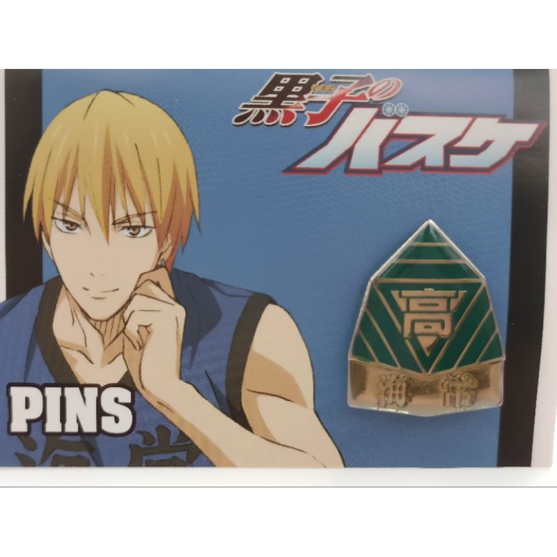 pins-collection-kuroko-no-basket-2cm