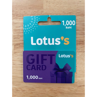 เช็ครีวิวสินค้าบัตรกำนัลเทสโก้ โลตัส มูลค่า 1,000 บาท