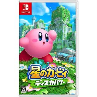 kirby-of-the-stars-dream-land-discovery-english-language-support-used-good-condition