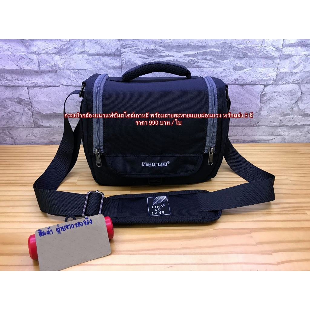 olympus-camera-bag-omd-e-m10-iii-em10-iii-e-pl7-epl5-epl9-epl6-epl7-epl8-ep5-em1-em10-em5-ii-em1x-em10-iv-em5-em5-iii