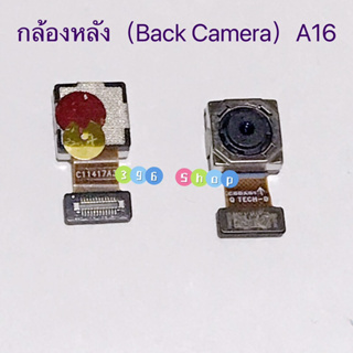 กล้องหลัง / กล้องหน้า ( Rear Camera / Front Camera ）OPPO A16