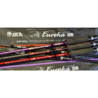 คันตกหมึก คันIKA Eureka EGi คันเบ็ดตกหมึก 8.6 ฟุต 2 ท่อนERK-862L EGi 2.0-3.5 PE Line 0.4-1.0Lure3-15g สีดำ สีม่วง สีแดง