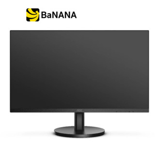 จอมอนิเตอร์ AOC MONITOR 22B3HM (VA 75hz) by Banana IT