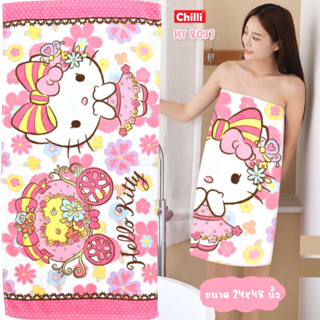 ของแท้ 100% Sanrio ผ้าขนหนูลิขสิทธิ์ Kitty KT-8037 ขนาด 24x48 นิ้ว