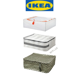 IKEA อิเกีย PÄRKLA / GÖRSNYGG / SÄCKKÄRRA กล่องใส่เสื้อผ้า
