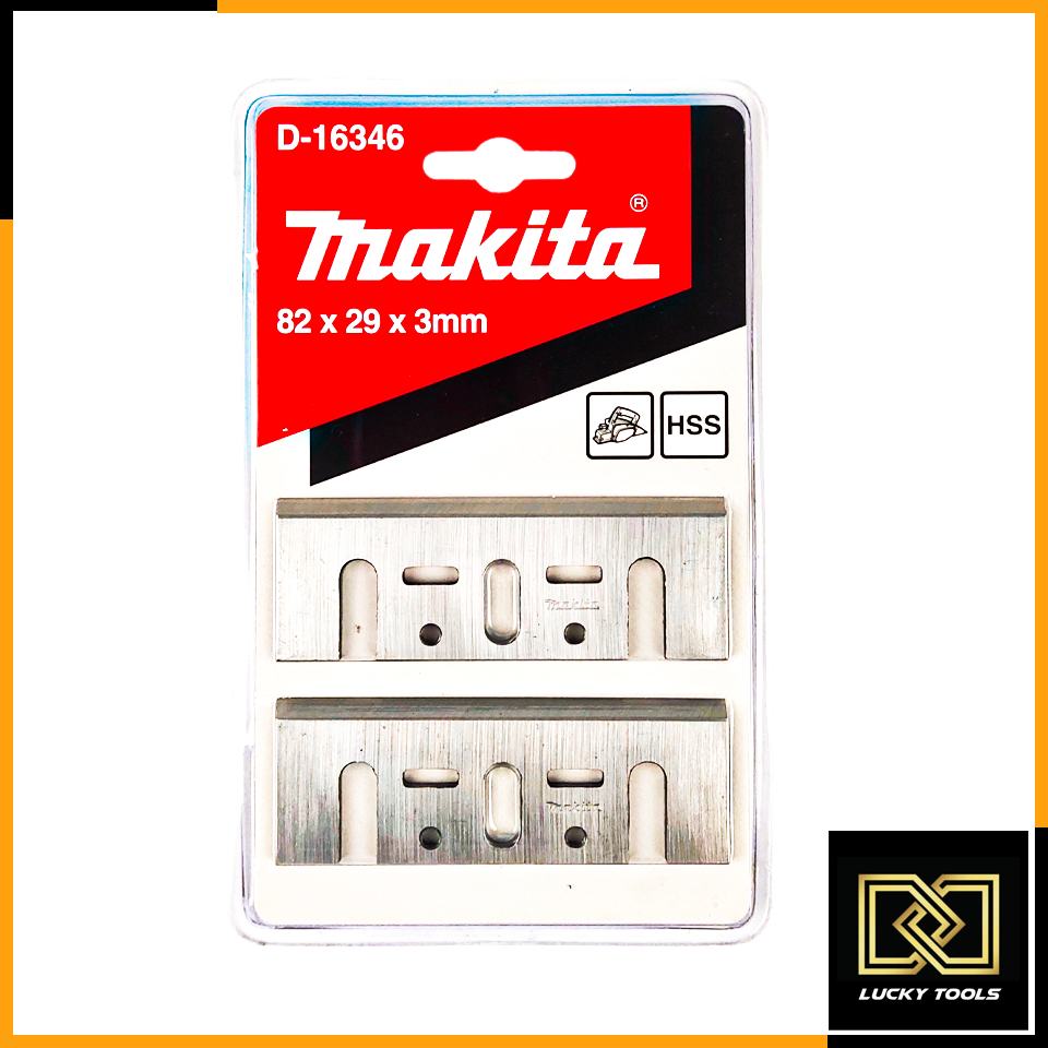 makita-ใบกบไฟฟ้า-3-1-8นิ้ว-รุ่น-d-16380