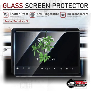 MLIFE - กระจกเต็มจอ Tesla Model 3 / Y 15 นิ้ว ฟิล์มกระจก ฟิล์มกันรอย กระจก อุปกรณ์เสริม - Tempered Glass Film Monitor