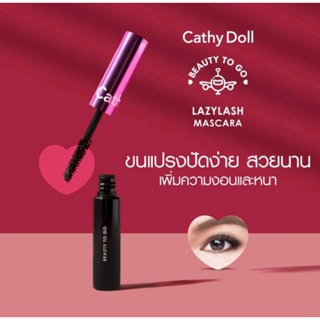 มาสคาร่า Cathy Doll Beauty To Go Lazy Lashes Mascara 4g.