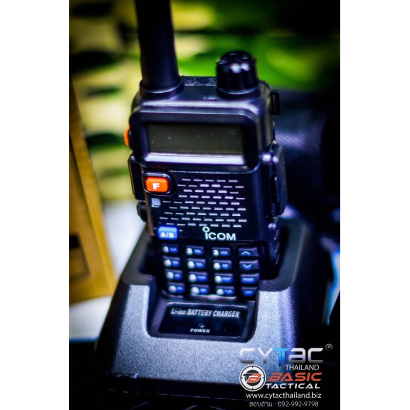 วิทยุสื่อสาร-icom-รุ่น-ic-v90-เครื่องดำ