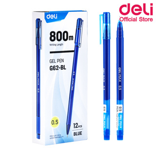 Deli G62 Gel Pen ปากกาเจล 0.5mm (แพ็คกล่อง 12 แท่ง) มีให้เลือก 2 สี ปากกา อุปกรณ์การเรียน เครื่องเขียน ราคาถูก ปากกาหัวโต