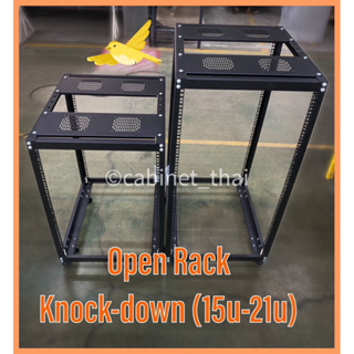 Open Rack 19” Knock down 15u,21u