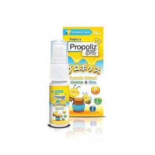 PROPOLIZ KID MOUTH SPRAY 10ML พ่น เจ็บ คอ แนะนำสำหรับเด็กอายุ 1 ปีขึ้นไป